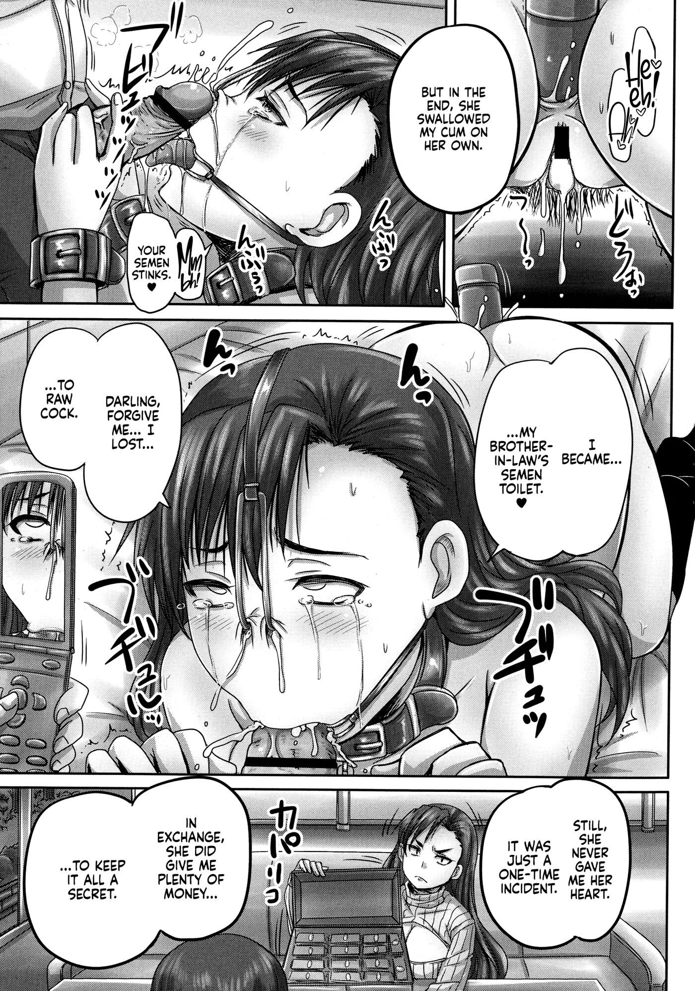 Musume-tachi No Formariage Chapter 1000 Page 181